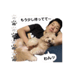 愛しのカマダ2（個別スタンプ：12）