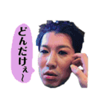 愛しのカマダ2（個別スタンプ：13）