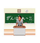 愛しのカマダ2（個別スタンプ：20）