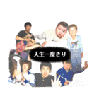 愛しのカマダ2（個別スタンプ：23）