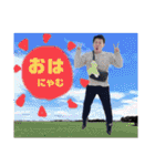 愛しのカマダ2（個別スタンプ：26）