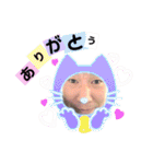 愛しのカマダ2（個別スタンプ：28）