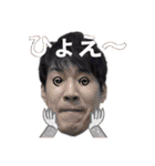 愛しのカマダ2（個別スタンプ：30）