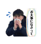 愛しのカマダ2（個別スタンプ：31）