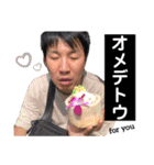 愛しのカマダ2（個別スタンプ：32）