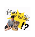 愛しのカマダ2（個別スタンプ：39）