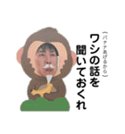 愛しのカマダ2（個別スタンプ：40）