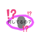 ハートで伝わる（個別スタンプ：4）