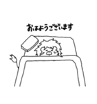 ネコ科ヒョウ属の使えるスタンプ（個別スタンプ：8）