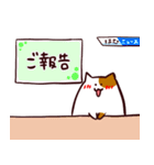 のみはむ<敬語>（個別スタンプ：17）