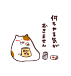 のみはむ<敬語>（個別スタンプ：28）