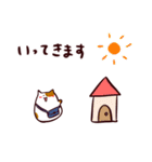 のみはむ<敬語>（個別スタンプ：31）