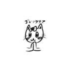 キーちゃんしりーず（個別スタンプ：1）