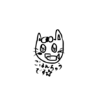 キーちゃんしりーず（個別スタンプ：4）