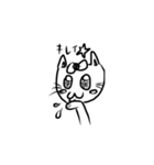 キーちゃんしりーず（個別スタンプ：7）