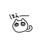 くろねこちゃん ～にゃほにゃほ暮らし1～（個別スタンプ：15）