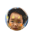 家✌︎族（個別スタンプ：1）