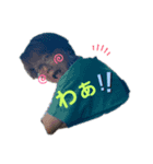 家✌︎族（個別スタンプ：7）