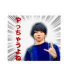 俺の愉快な友達。（個別スタンプ：11）