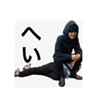 俺の愉快な友達。（個別スタンプ：16）