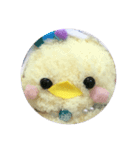 あまぴーちゃん（個別スタンプ：1）