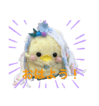 あまぴーちゃん（個別スタンプ：2）