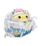 あまぴーちゃん（個別スタンプ：3）