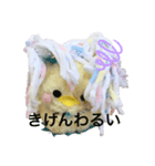 あまぴーちゃん（個別スタンプ：8）