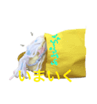 あまぴーちゃん（個別スタンプ：9）