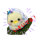 あまぴーちゃん（個別スタンプ：10）