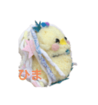 あまぴーちゃん（個別スタンプ：11）