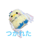 あまぴーちゃん（個別スタンプ：12）