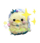あまぴーちゃん（個別スタンプ：15）