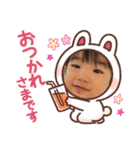 れい様スタンプ（個別スタンプ：1）
