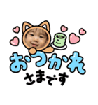 れい様スタンプ（個別スタンプ：2）