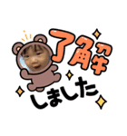 れい様スタンプ（個別スタンプ：4）