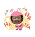 こどもで気持ちスタンプ（個別スタンプ：4）