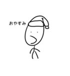 絶対やる気ない人（個別スタンプ：1）