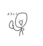 絶対やる気ない人（個別スタンプ：2）