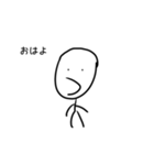 絶対やる気ない人（個別スタンプ：3）