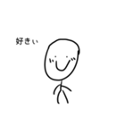 絶対やる気ない人（個別スタンプ：4）