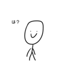 絶対やる気ない人（個別スタンプ：5）