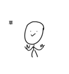 絶対やる気ない人（個別スタンプ：6）