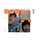 さくぎんたくちよと伝説のスタンプ（個別スタンプ：9）