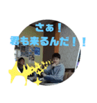 さくぎんたくちよと伝説のスタンプ（個別スタンプ：14）