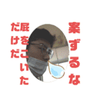 さくぎんたくちよと伝説のスタンプ（個別スタンプ：22）