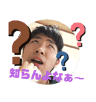 さくぎんたくちよと伝説のスタンプ（個別スタンプ：24）