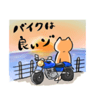 バイクが好きな猫のスタンプ（個別スタンプ：40）