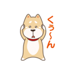 シバワン 気まぐれワンコの生活（個別スタンプ：10）