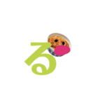 白カツくんとひらがなVol.3（個別スタンプ：2）
